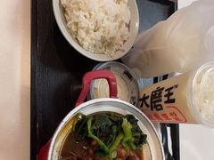 -永和大王(赤峰路二店)