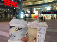 -茶颜悦色(吾悦广场六号门店)