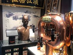 -老厨家(友谊路总店)