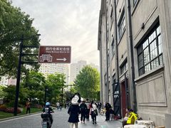 -上海四行仓库抗战纪念馆