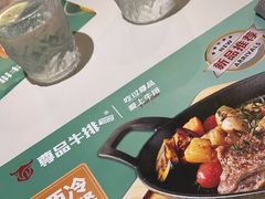 -尊品牛排(沙湾印象汇店)