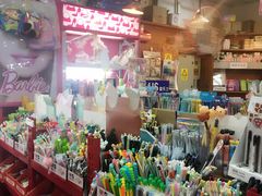 -方庄书店(通润商务会馆店)