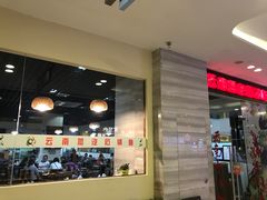 门面-云中鱼蒸汽石锅鱼(川沙百联店)