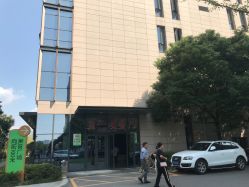 -南京市儿童医院(河西院区)