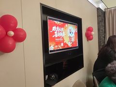 -和和小厨