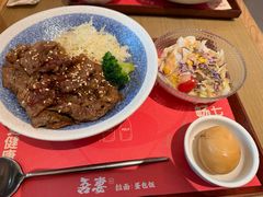至尊肥牛烧肉饭-吾妻拉面•和风食堂(群光广场店)