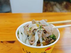 -王记生烫牛杂面馆(兰陵路店)