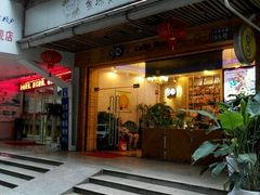 -家琳甜品(江南东店)