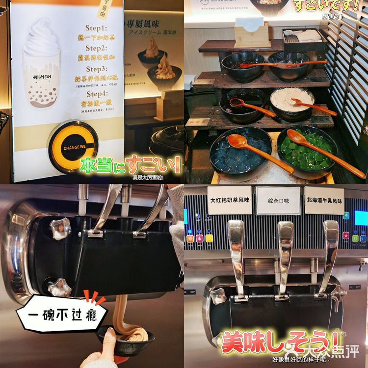 吃和牛，吃到扶墙走是什么体验？和牛涮的和牛就是香！