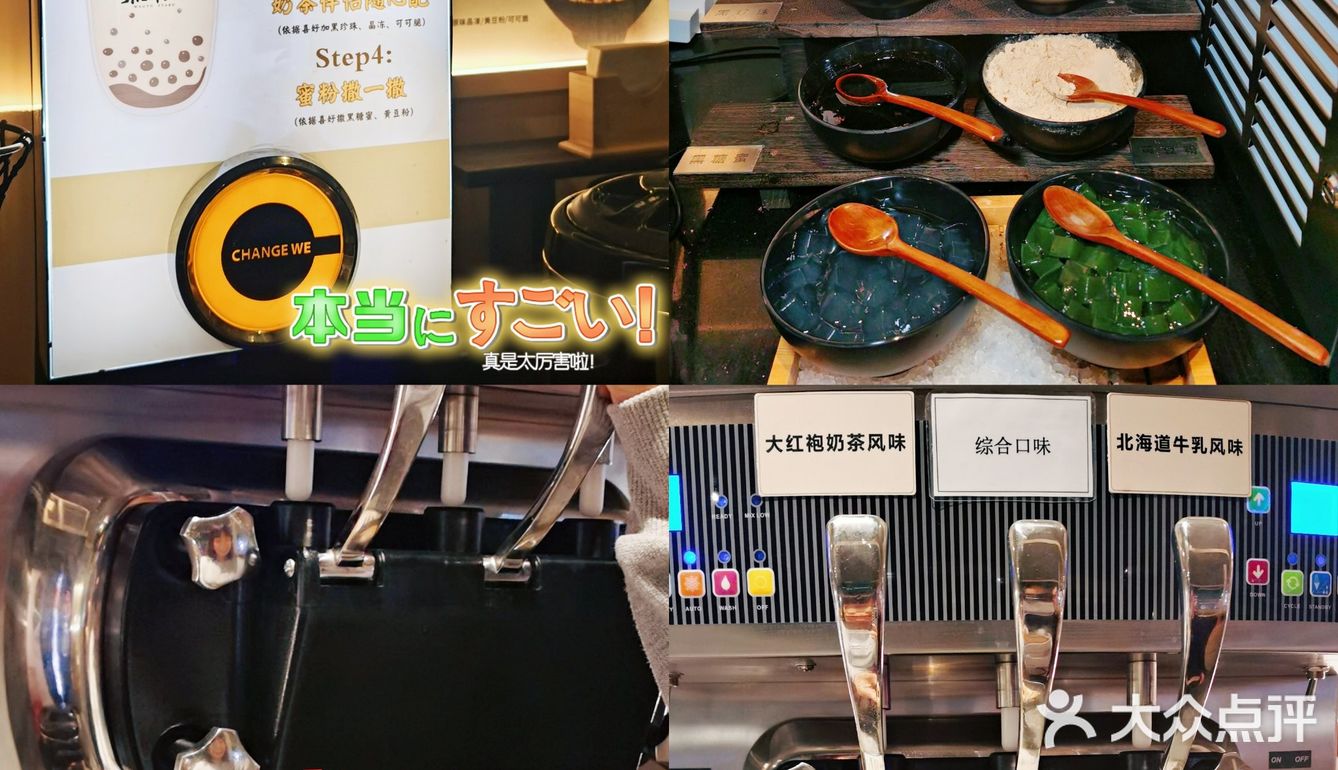 吃和牛，吃到扶墙走是什么体验？和牛涮的和牛就是香！