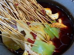 -冒椒火辣(太古里店)