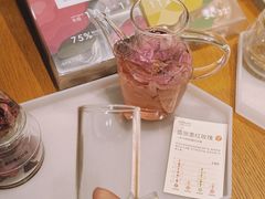 -tea'stone(华侨城创意园店)