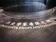 -张之洞与武汉博物馆