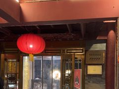-卫鼎轩·家宴(水上公园店)