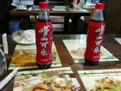 android_upload_pic-鲁前海沿儿