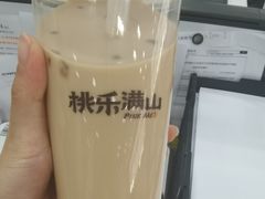 -桃乐满山(川沙百联店)