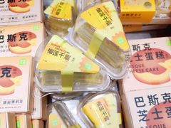 -奈雪的茶(华强北中航城店)