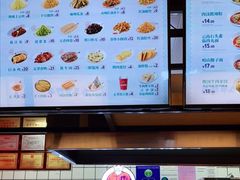 -五爷拌面(安盛购物广场店)