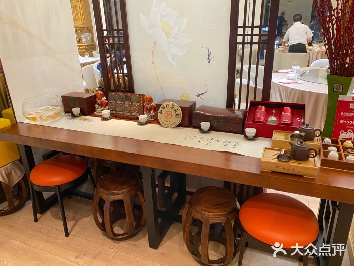 顺味凤城(九六广场店)图片