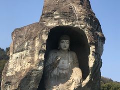 -柯岩风景区
