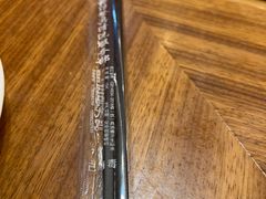 -霹雳火·重庆烧烤·江湖菜(解放碑店)