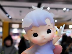 -泡泡玛特POPMART(金安国际购物中心店)