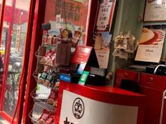 -大王油茶(二厂文创公园店)