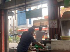 -丽丰茶冰室