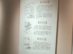 -中华孝德园