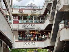 -上海长风大悦城
