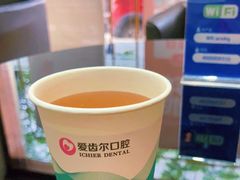-爱齿尔口腔医院(中南院)