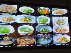 -徐记海鲜(大雁塔|金都店)
