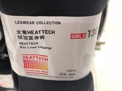 -优衣库(上海金桥国际商业广场店)