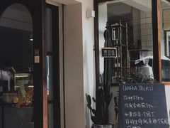 门面-KAFKA·卡夫卡咖啡(文林店)