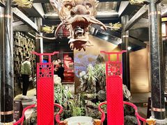 -小龙翻大江文化火锅(宽窄店)