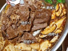 -冰川朝鲜族料理·东北菜(观前店)