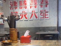 -冯校长老火锅(深圳总店)