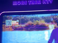 -星聚会KTV X Party(杭州万象城店)
