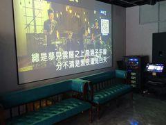 -红井路游艺炖锅·音乐餐吧(十渡店)