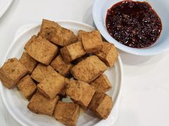 -海金滋(陕西南路店)