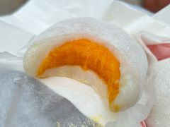 -澳门长洲糯米糍(柯打苏沙街店)