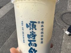 杏仁豆腐桂花茶-长春堂顺时而饮(前门店)