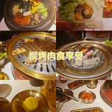 探店记：烤肉店必点