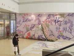-仲盛世界商城