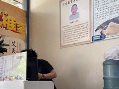 -汇生康盲人推拿