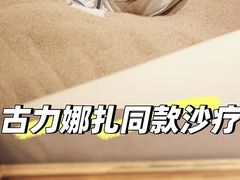 -中贸广场