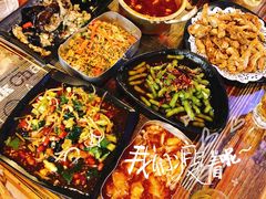 特色毛豆-老铁岭·涮肚烧烤(太原街店)
