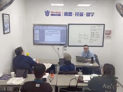 -牛学教育雅思托福PTE·小语种培训(小寨校区)