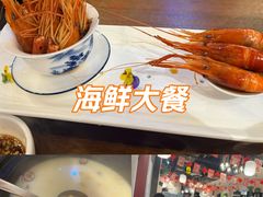 -乔街深夜食堂·小龙虾·高压锅生蚝(杭州总店)