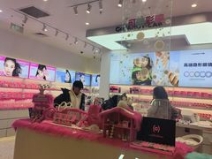 -可糖美瞳·隐形眼镜·测基弧(朝阳大悦城店)